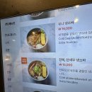 새우랑소바랑 이미지