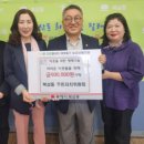 북삼동주민센터 이미지