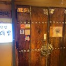 힛트PC 이미지