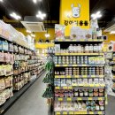 펫홈 반려동물용품백화점 | 송도 애견용품점 24시간 영업 펫홈반려동물용품백화점 송도점 고양이 장난감 구매