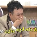 그린정수기 - 북구 연암15길 18 | 그린정수기