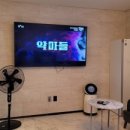 제이메이트 모텔 이미지