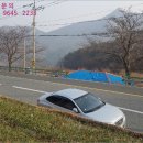 남해-148 이미지