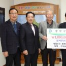 상동1리경로당 인제인터넷신문
