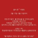 퀸앤필라테스