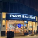 허니베어펜션 이미지