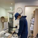 세원한의원 이미지