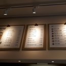 바르다김선생 당산역점 이미지
