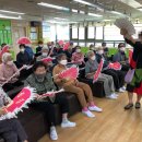 은혜주간보호센터 이미지