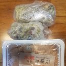 김형환농장 이미지