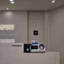 오동준한의원 네이버블로그
