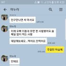 Re:30일 중퇴 이미지