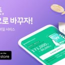 그린서비스 주식회사