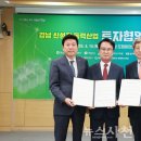 유진 건축사사무소 이미지