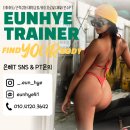 404피트니스 사상점 이미지