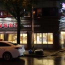 무등회관 이미지