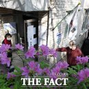 동호경로당 이미지