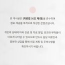 월드코아의원 네이버블로그
