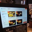 연향제1지구경로당 | 순천만국가정원맛집 연향3지구 육안순천고기집 점심맛집 등극
