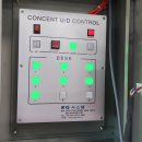 신정여자중학교 이미지