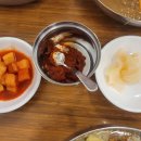 곰보분식 이미지