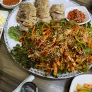 소문난빨래마을 이미지