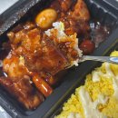 유원세탁소 | 군산 맛집 치교치밥 나운점 또간집 내돈내산 치밥 도시락