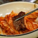 흑돼지일번지