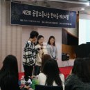 소통엔터테인먼트 네이버블로그