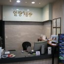 세븐일레븐 시흥정왕점 이미지