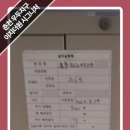 ㈜퍼스트더원 이미지