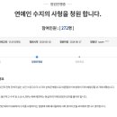 청와대 갤러리 이미지