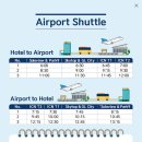 지엘시티 호텔 | 인천공항 근처 무료주차 가능한 숙소 인천지엘시티호텔 1박 후기