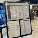 아워홈용산
