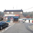 단월우체국 이미지