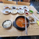 장이비인후과의원 이미지