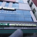 전치과 의원 이미지