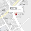 양양종합서비스 기아오토큐 티스토리