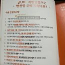 (주)디앤씨바이오 | 허벅지 살 안 빠지는 이유? 결국 지방흡입 상담 받고 온 후기‼️