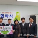 밀양농업협동조합 이미지