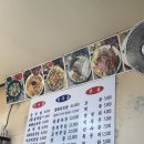 유가네 해장국전문점 네이버블로그