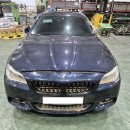 530d xDrive / 5D31 / 2015 / N57D30A / 침수 / 00248 이미지