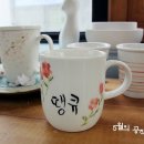 쉽고 예쁜 수채 캘리그라피 이미지