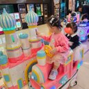 현대게임랜드 이미지