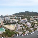 동의대학교 이미지