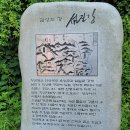 장군목인증센터 이미지