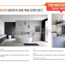 아이에스유통 네이버블로그