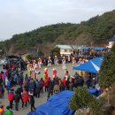 고산돌맹마을 이미지