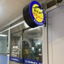 대평동_시드니힐 | [세종 대평동] 세종명태조림 맛집, 대평동 황제명태본가 점심특선