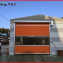신진주유소 티스토리